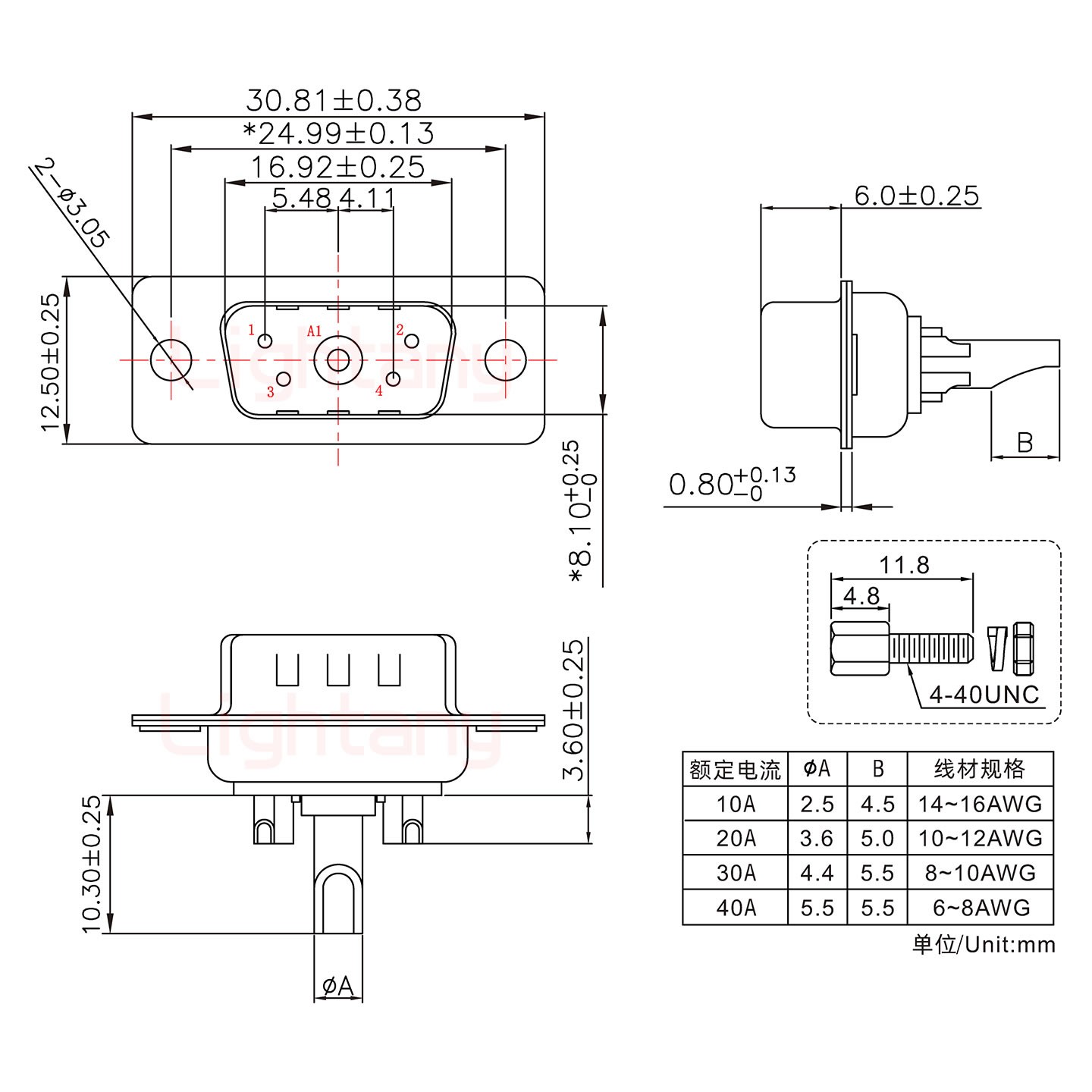 5W1公長(zhǎng)體焊線(xiàn)/配螺絲螺母/大電流40A