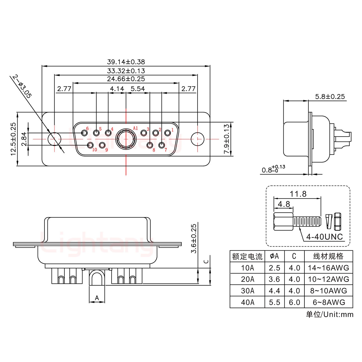 11W1母短體焊線(xiàn)/配螺絲螺母/大電流10A