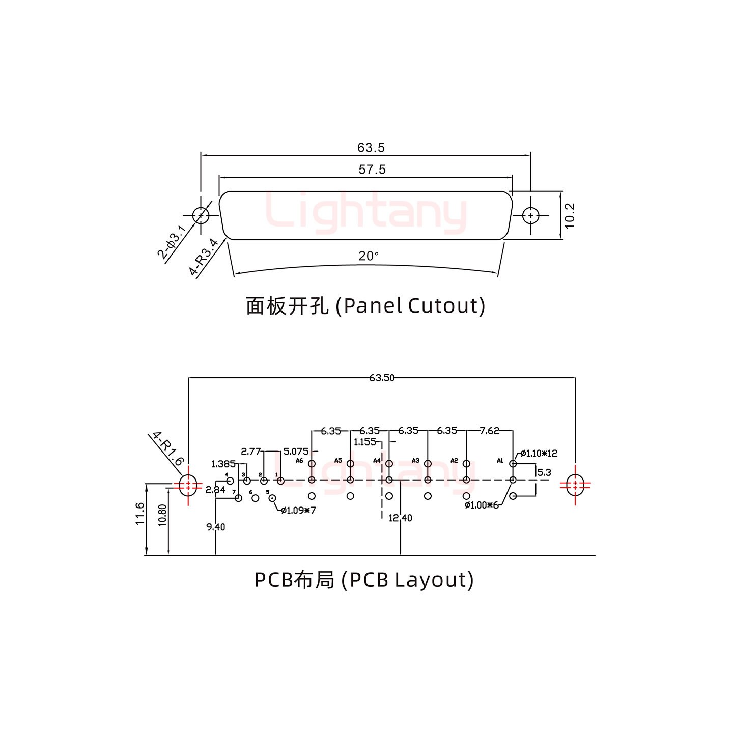 13W6B母PCB彎插板/鉚支架10.8/射頻同軸75歐姆