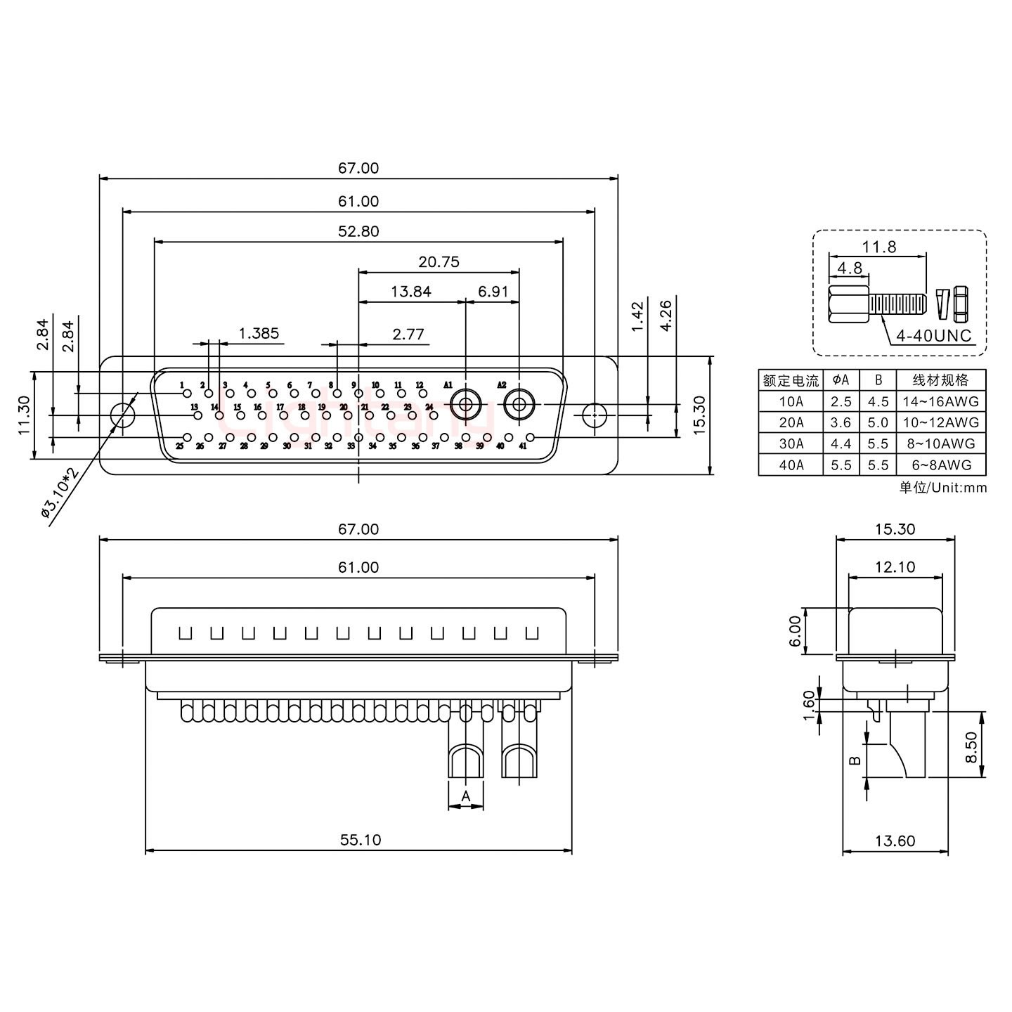 43W2公長(zhǎng)體焊線(xiàn)/螺絲螺母/大電流20A