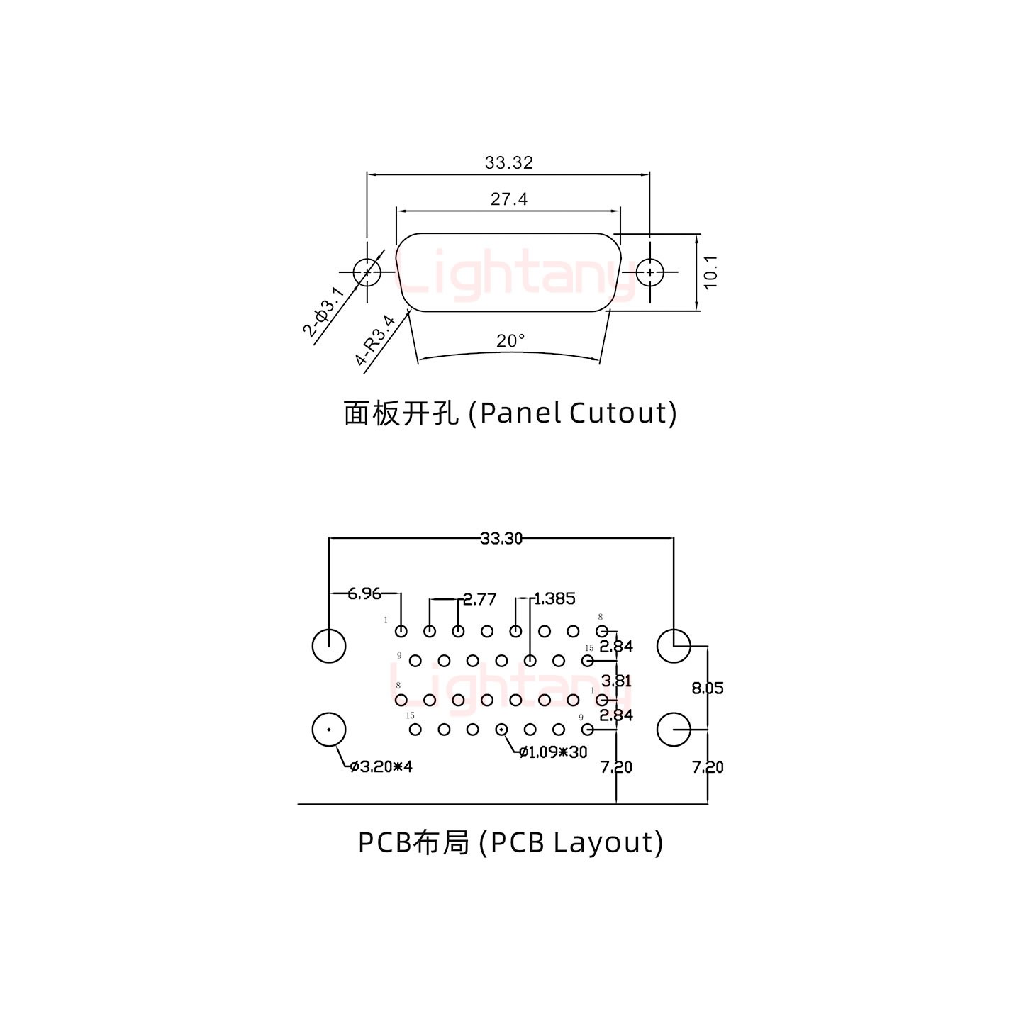 DR15 上公下母 間距15.88車(chē)針雙胞胎 D-SUB連接器