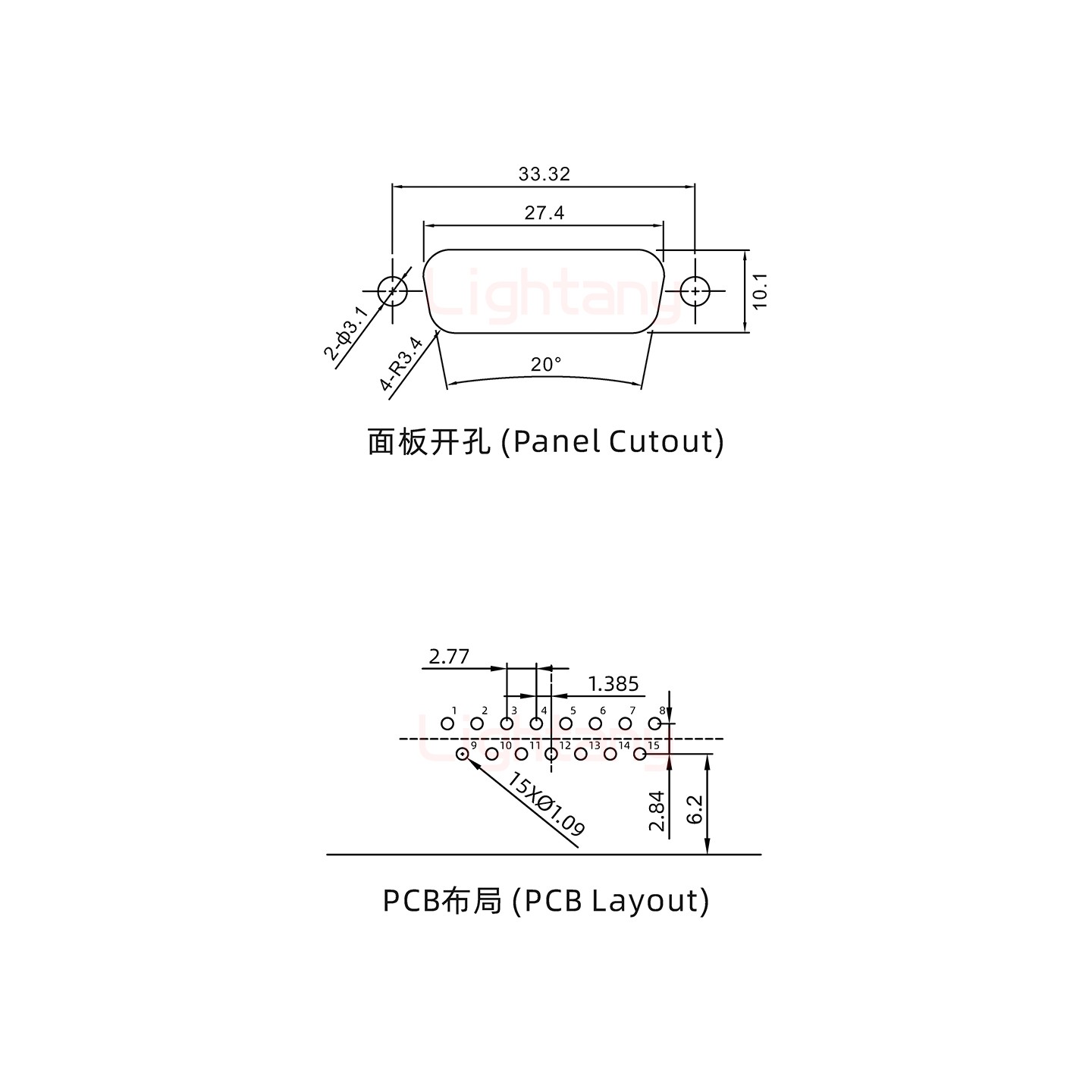 防水DR15 公 彎插板 鎖螺絲 車(chē)針