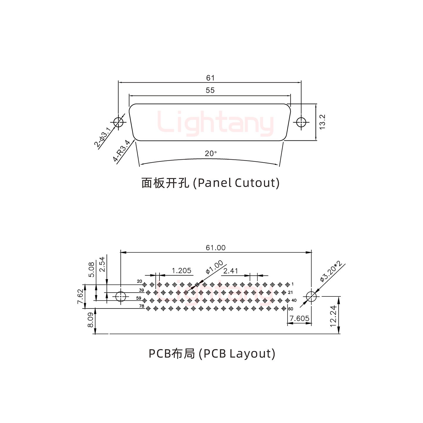 HDR78 母 彎插板8.89 塑料支架12.2 鎖螺絲 車(chē)針